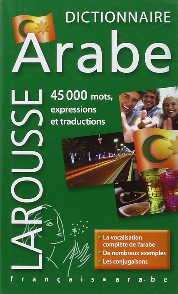 Amazon.com: Dictionnaire Francais-Arabe (Arabic Edition